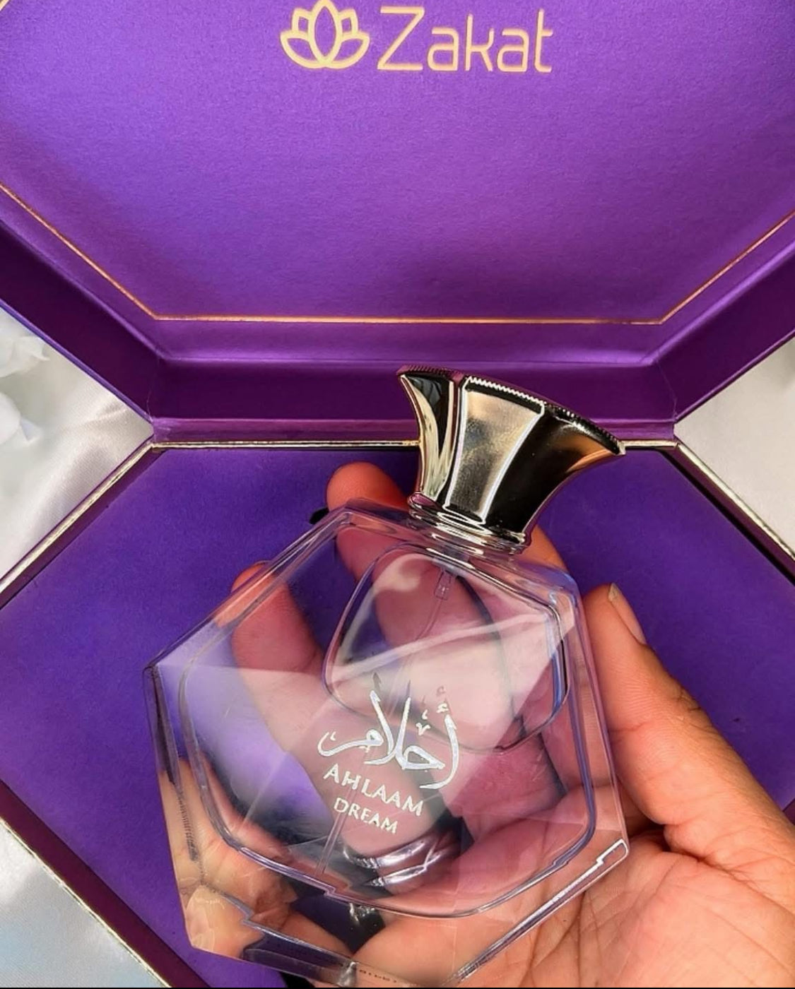 Ahlaam Dream de Zakat
