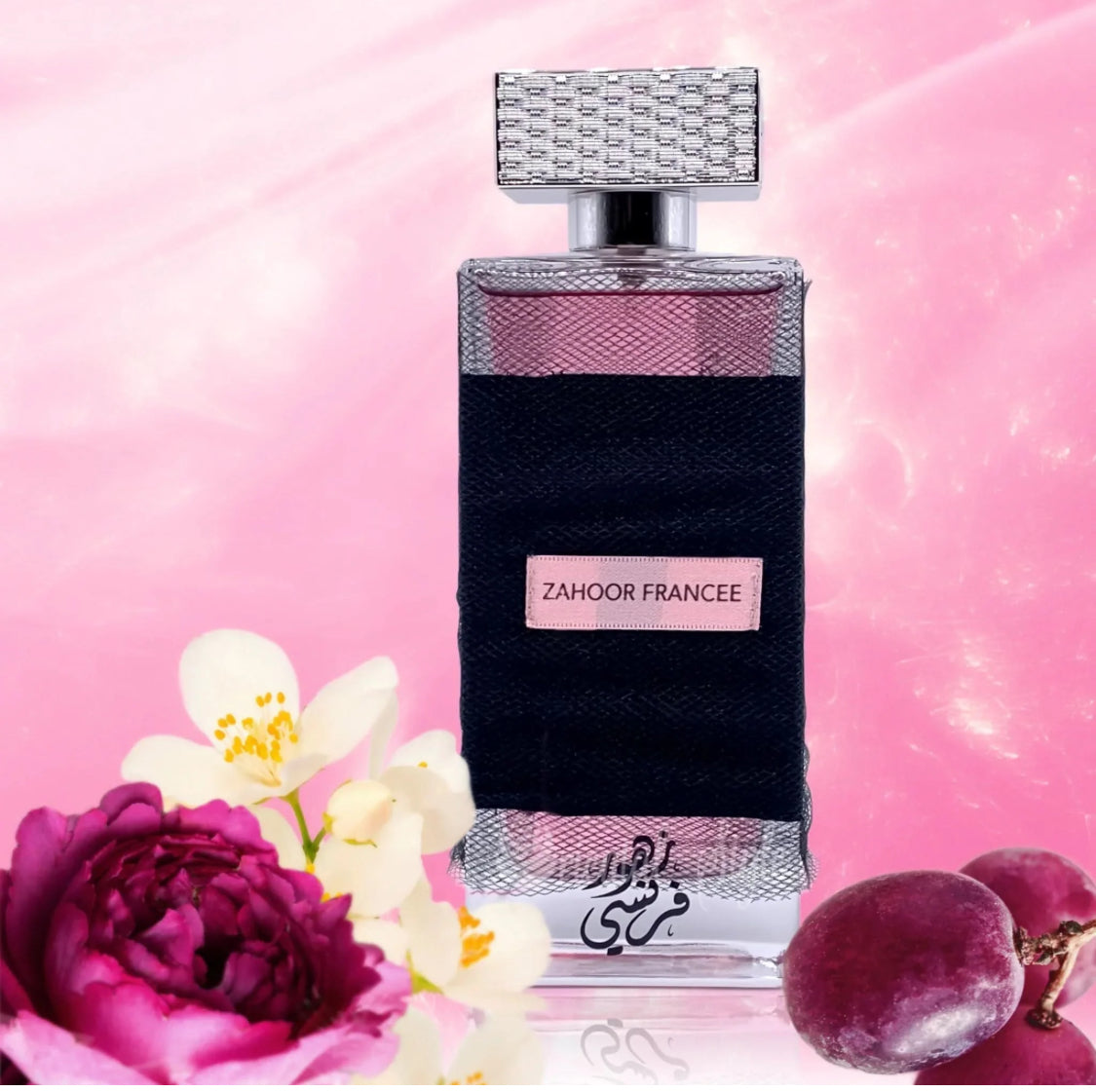 Zahoor Francee de Ard Al Zaafaran