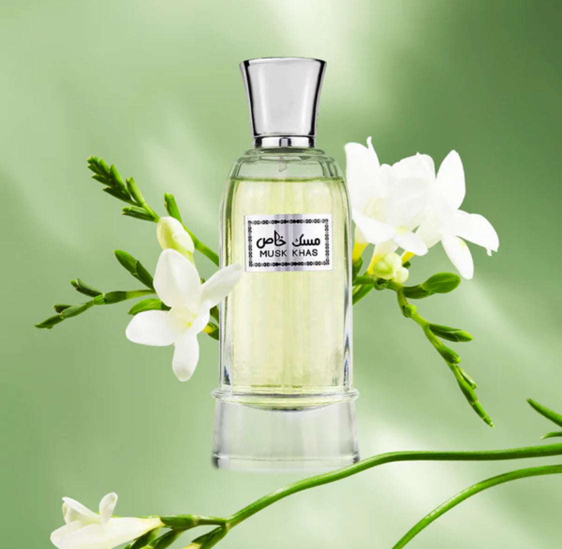 Al Wataniah Musk Khas Eau de Parfum