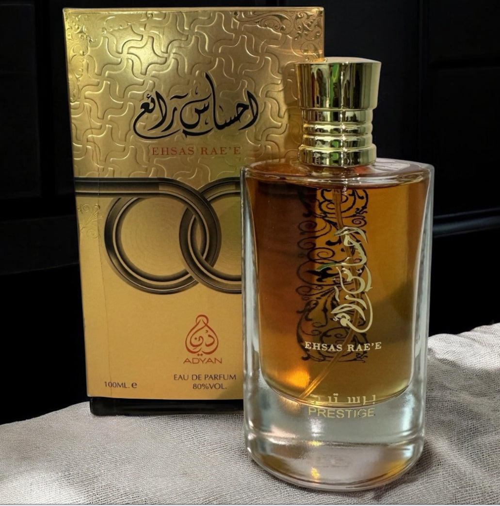 Ehsas Rae'e de Adyan