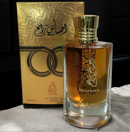 Ehsas Rae'e de Adyan