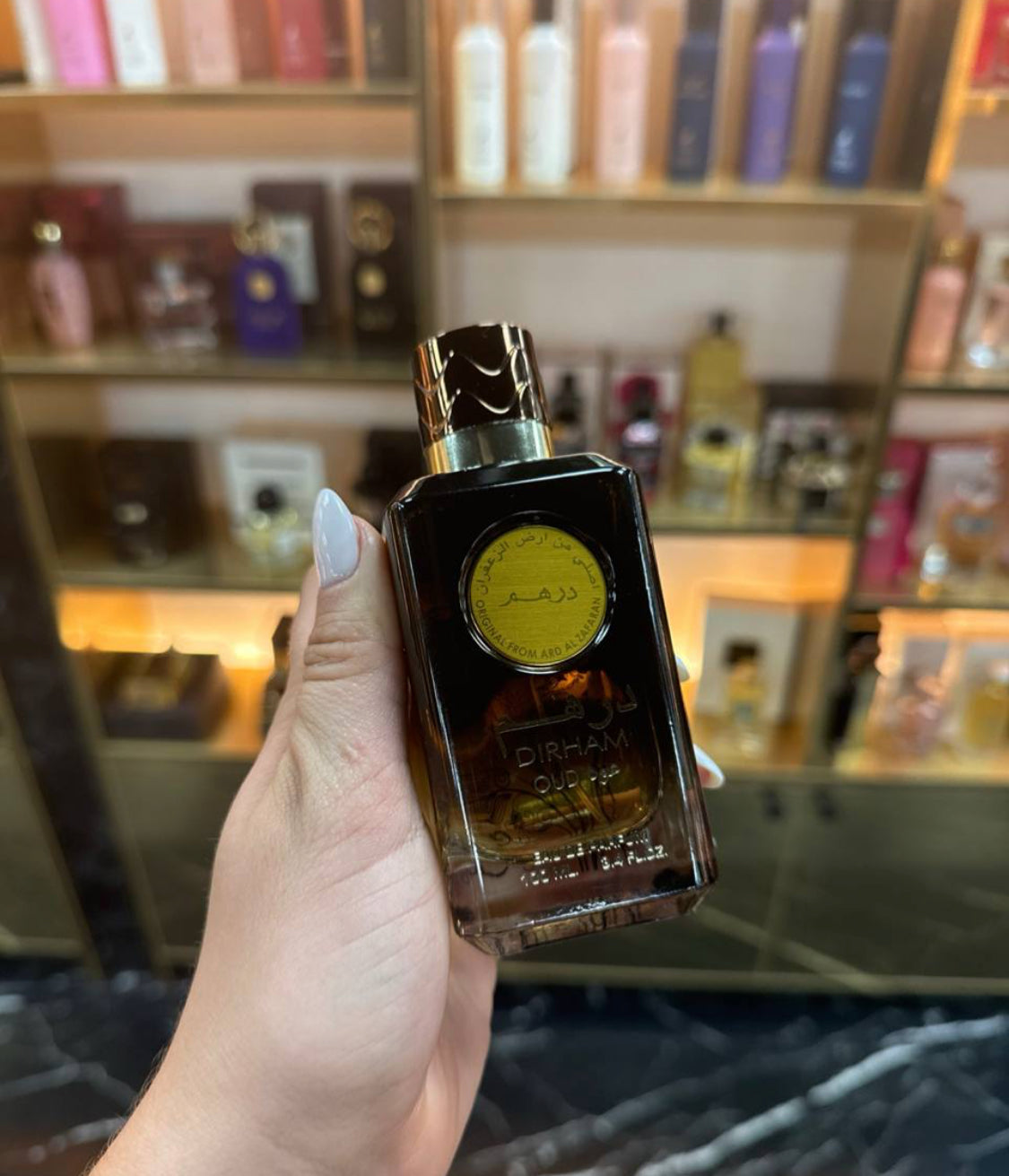 Dirham Oud de Ard Al Zaafaran