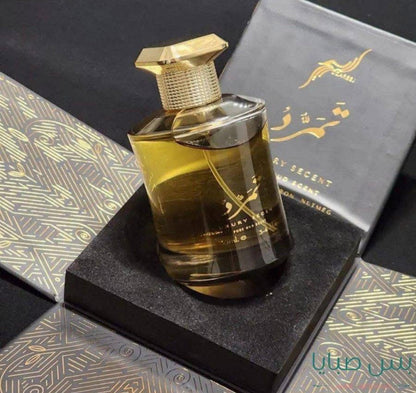 Luxury Secent Pure Oud" de la marca "ZARRE"