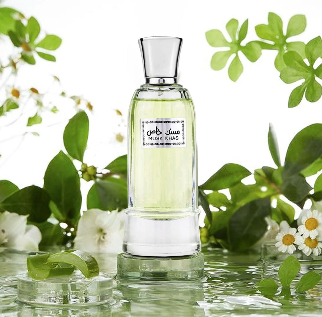 Al Wataniah Musk Khas Eau de Parfum