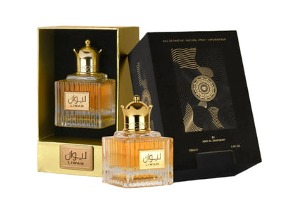 Liwan de Ard Al Zaafaran