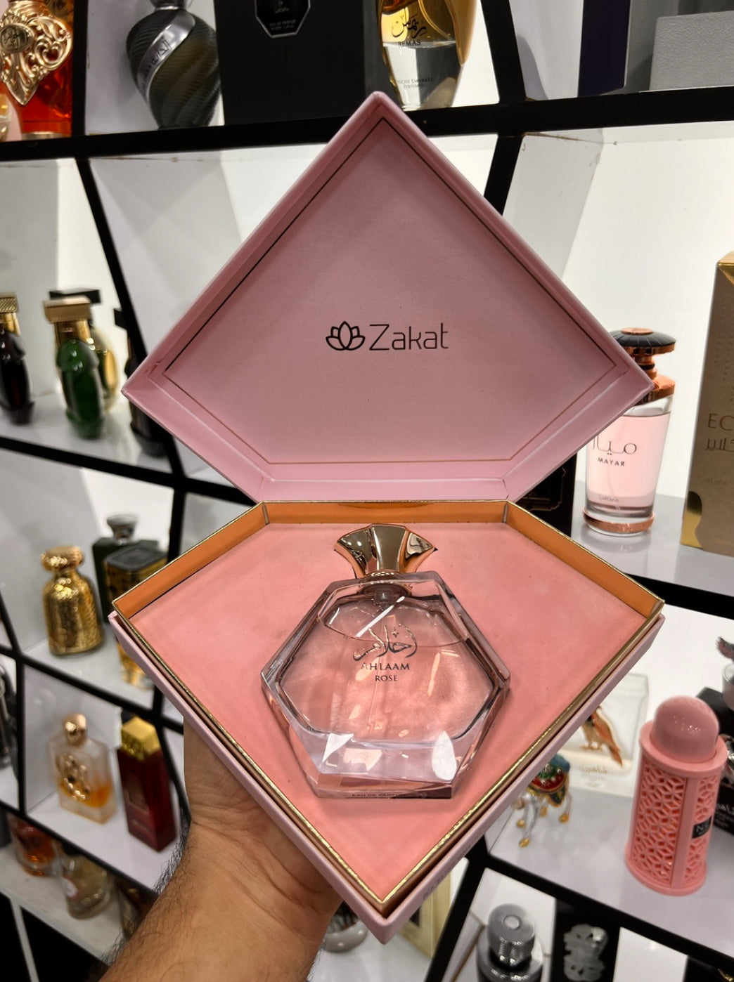 Ahlaam Rose de Zakat