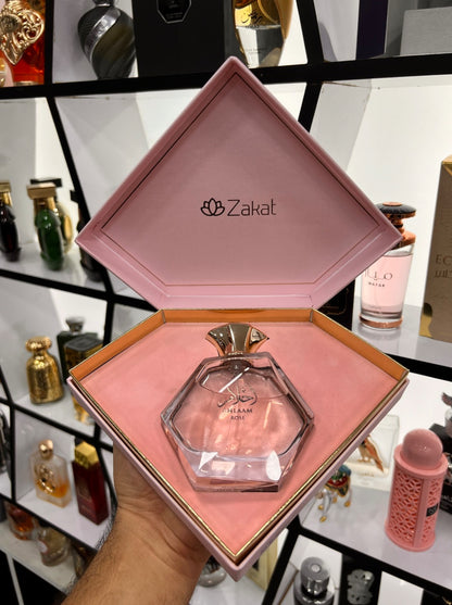 Ahlaam Rose de Zakat