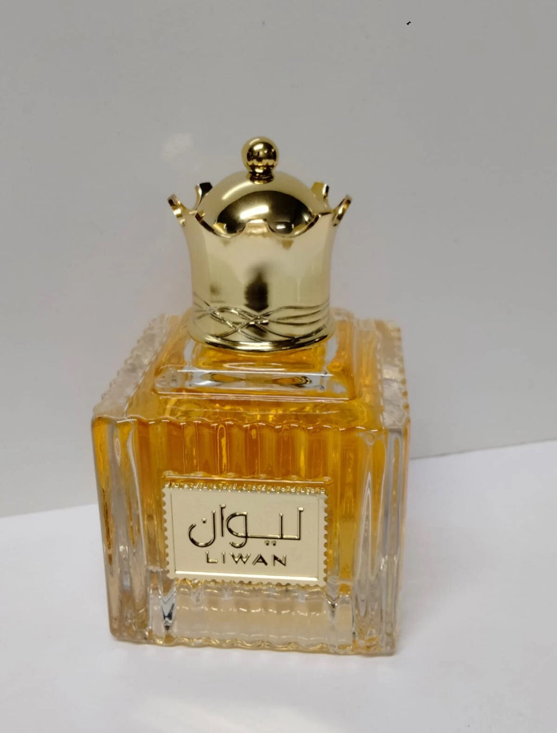 Liwan de Ard Al Zaafaran