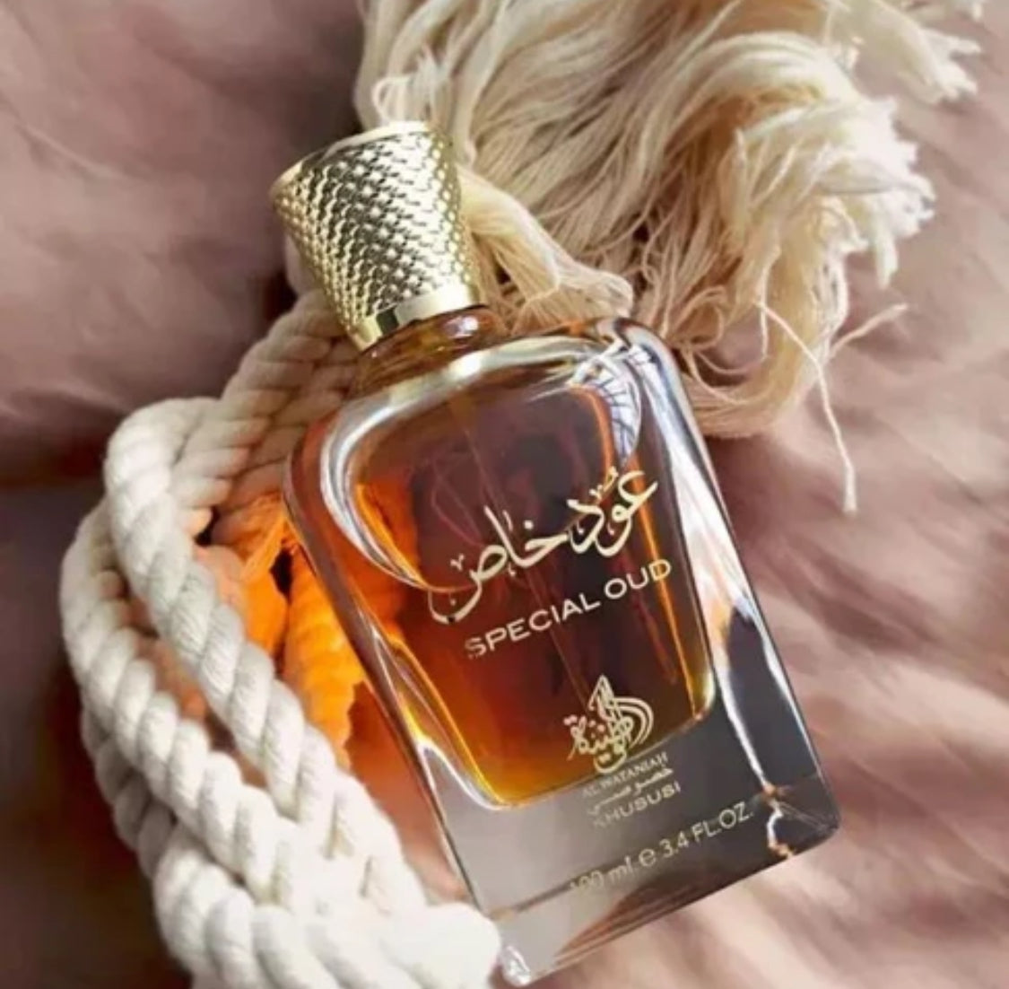 Special Oud de Al Wataniah.