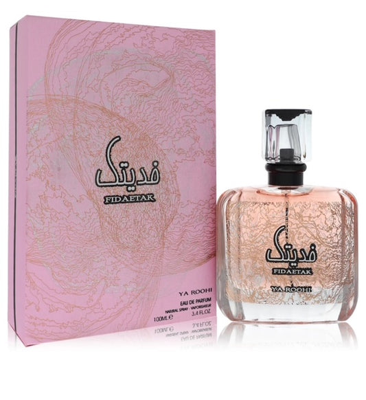 Fidaetak Ya Roohi